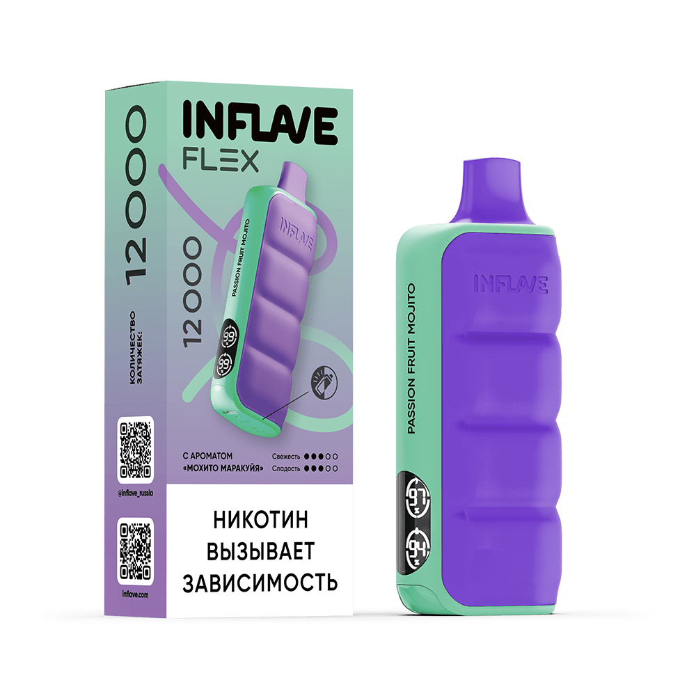 INFLAVE FLEX 12000 Мохито Маракуйя