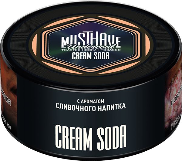 Табак для кальяна MUSTHAVE Cream Soda