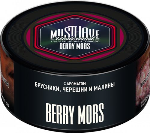Табак для кальяна MUSTHAVE Berry Mors
