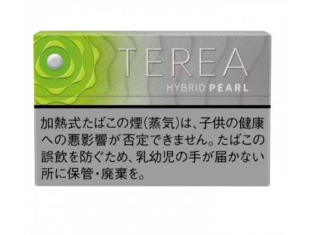 Terea Hybrid Pearl Green