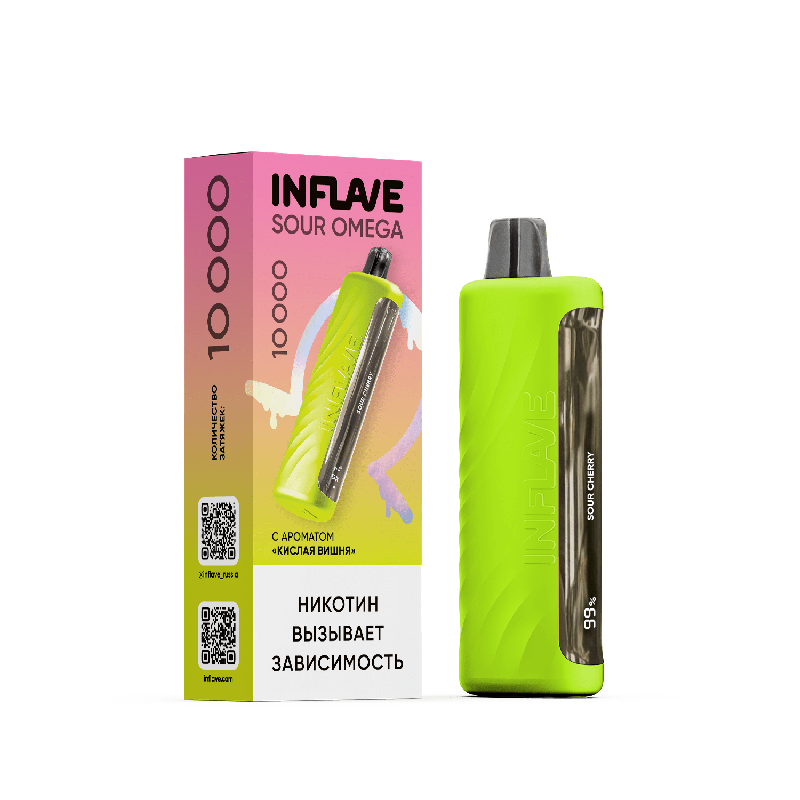 Электронная сигарета Inflave Omega 10000 Кислая вишня