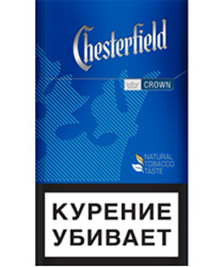 Сигареты Честер Краун Блю (Chesterfield Crown Blue)