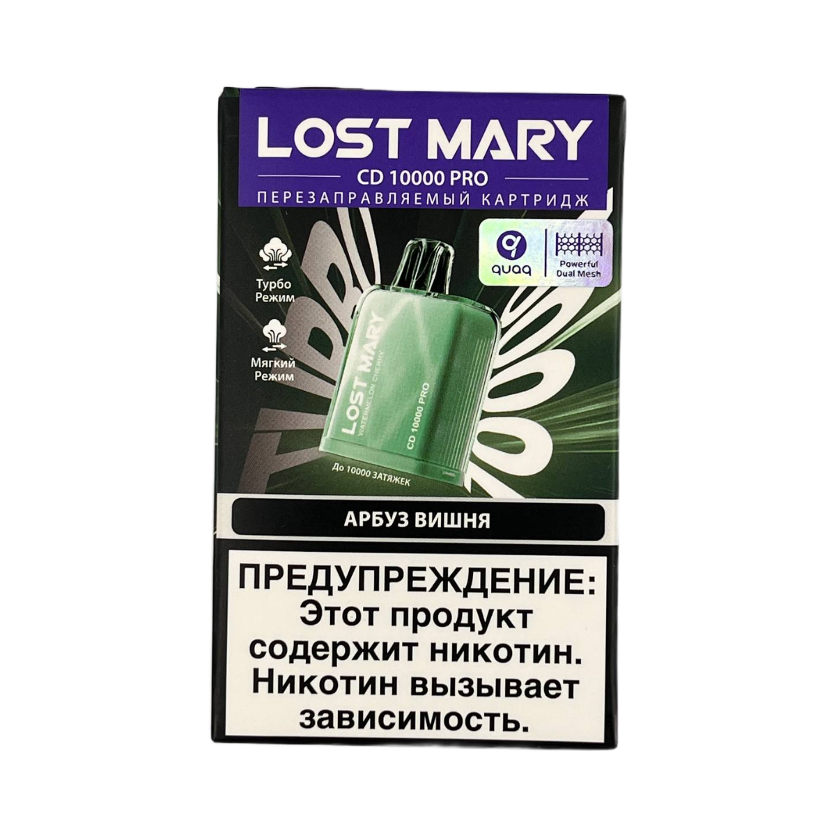 Lost Mary Pro CD 10000
