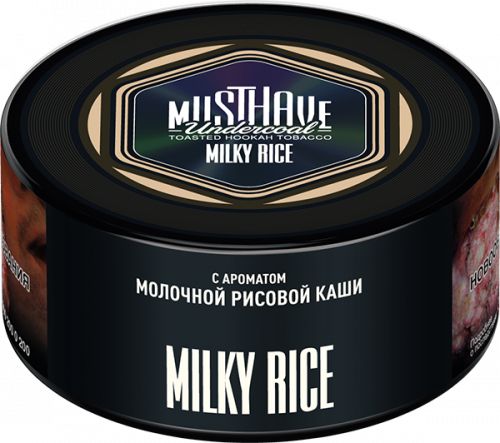 Табак для кальяна MUSTHAVE Milky Rice