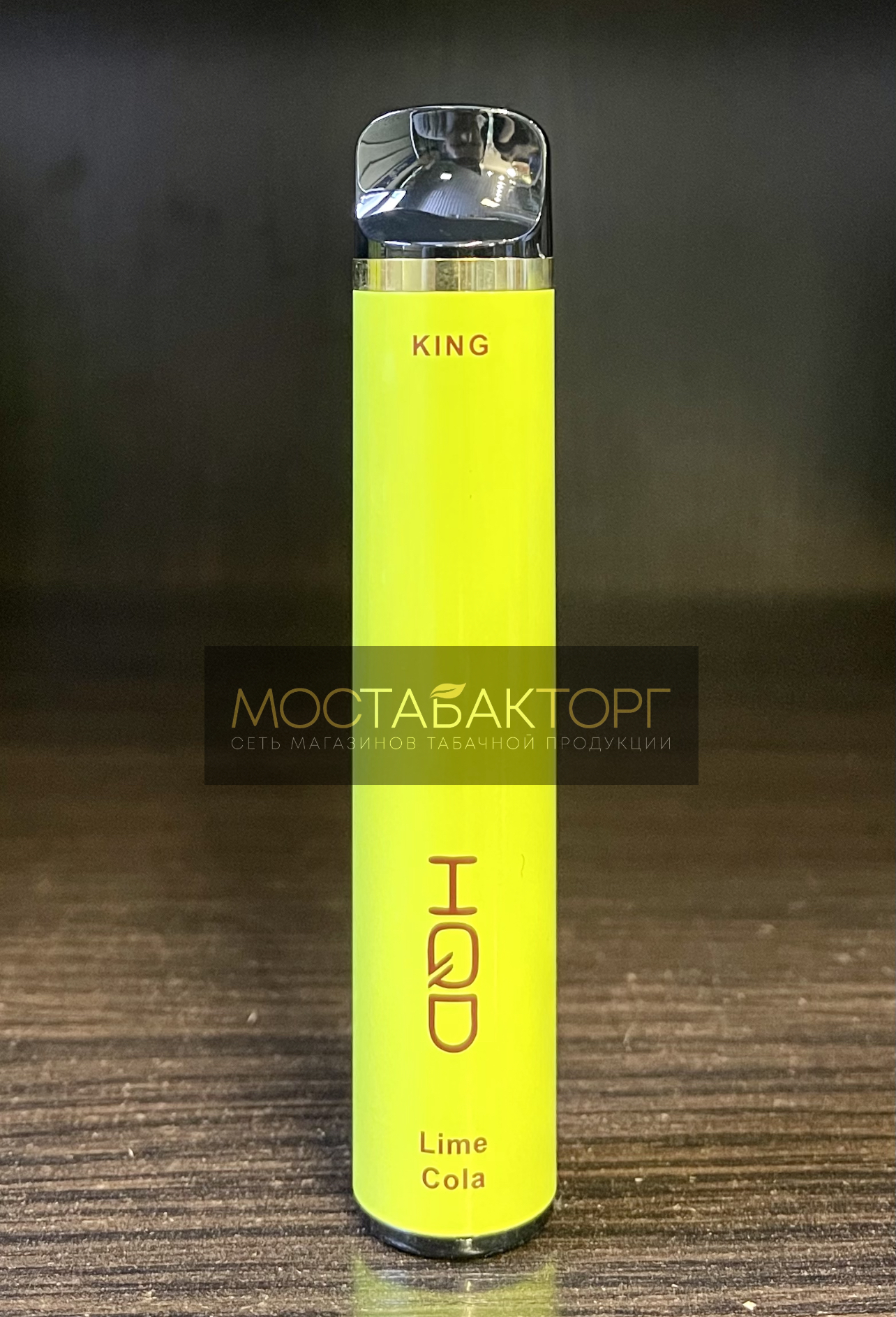 HQD King Lime Cola (HQD Кинг Лайм Кола)