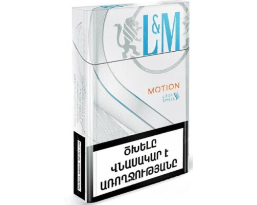 LM Motion Silver