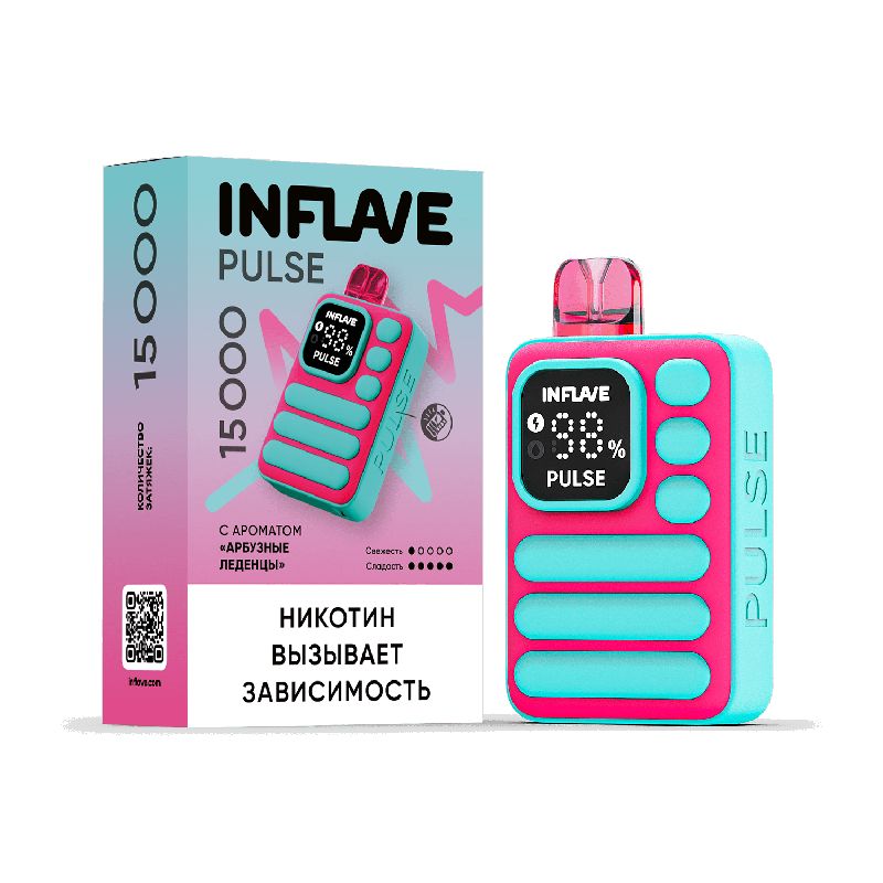 INFLAVE PULSE 15000