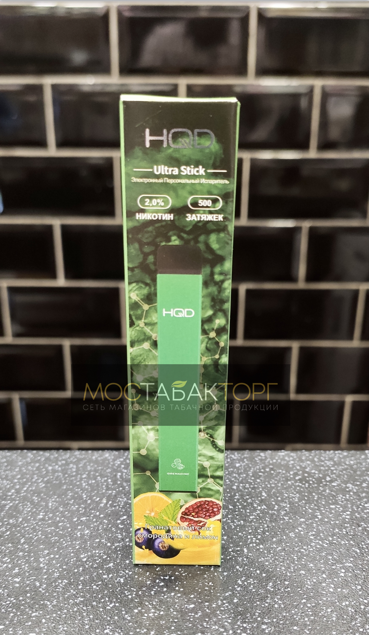 HQD Ultra Stick Grenadine (HQD Ультра Стик Гранатовый Сок Смородина и Лимон)