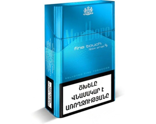 Marlboro Fine Touch