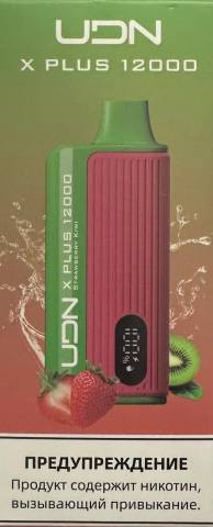 Электронная сигарета UDN X Plus 12000 Клубника Киви