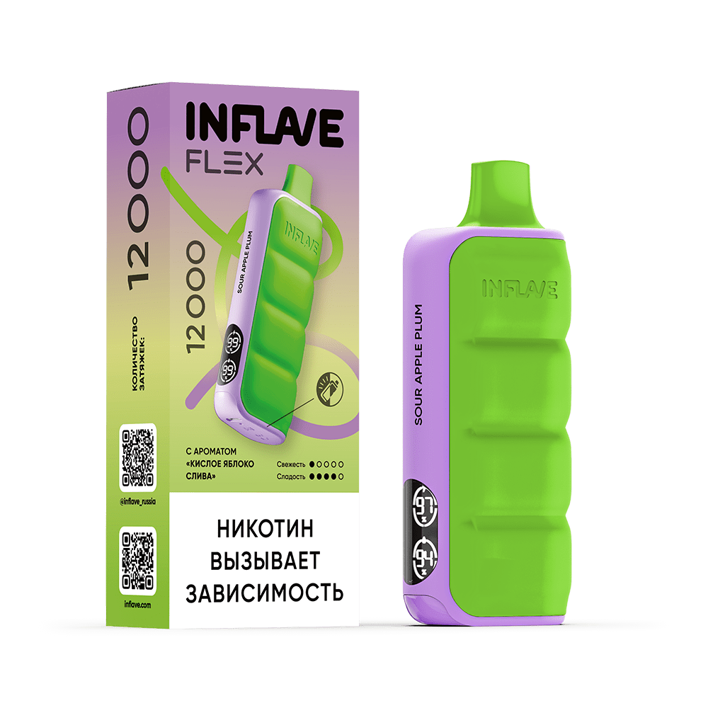 INFLAVE FLEX 12000 Кислое яблоко Слива