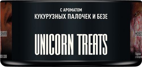 Табак для кальяна MUSTHAVE Unicorn Treats