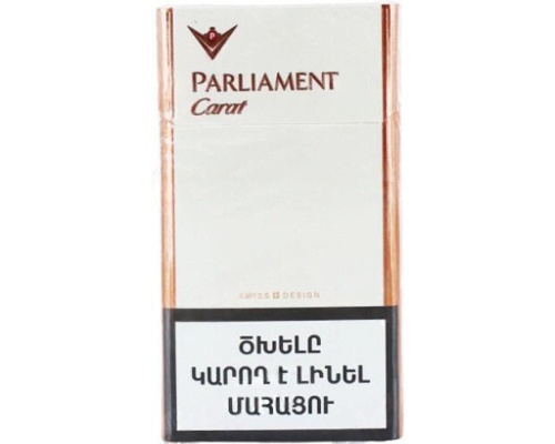 Parliament Carat 1
