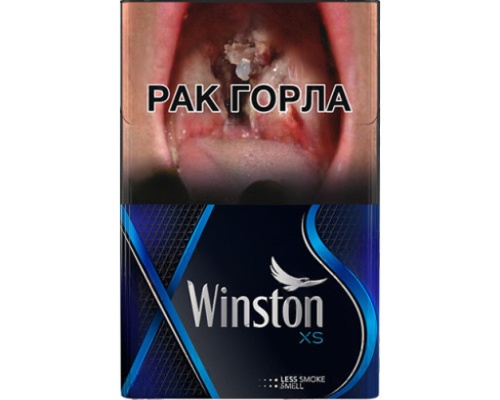 Winston XS Blue