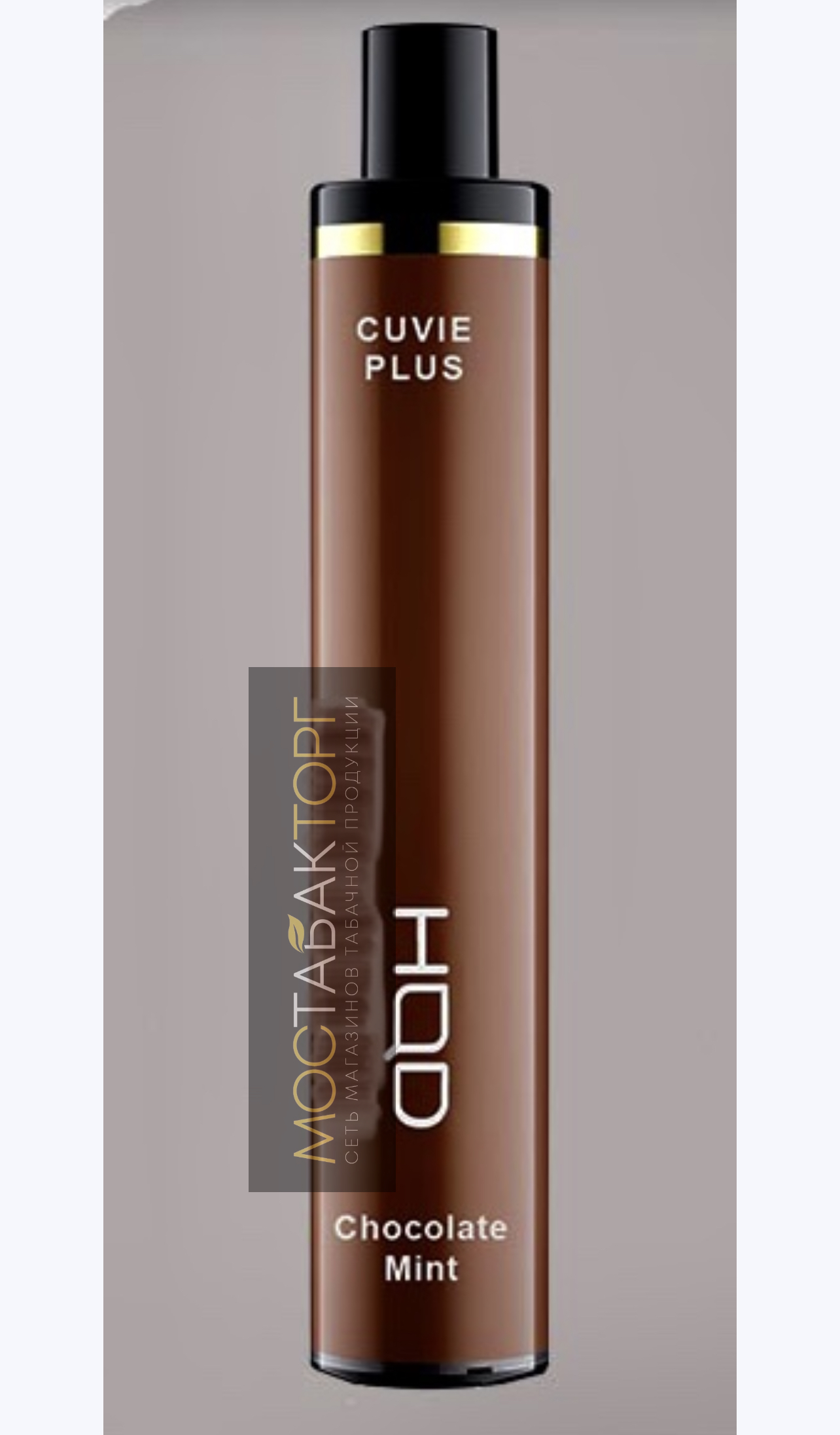 HQD Cuvie Plus Coconut Grove (hqd Куви Плюс Кокос)
