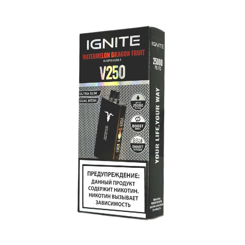 IGNITE V250 Black 25000