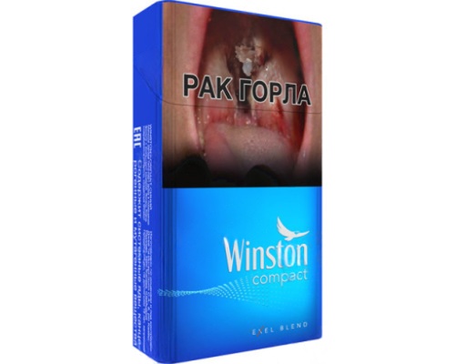 Winston Compact Blue