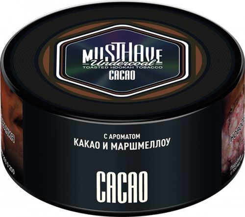 Табак для кальяна MUSTHAVE Cacao