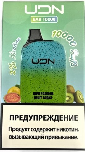 Электронная сигарета UDN BAR 10000 Kiwi Passion Fruit Guava (УДН Бар Киви Маракуйя Гуава)