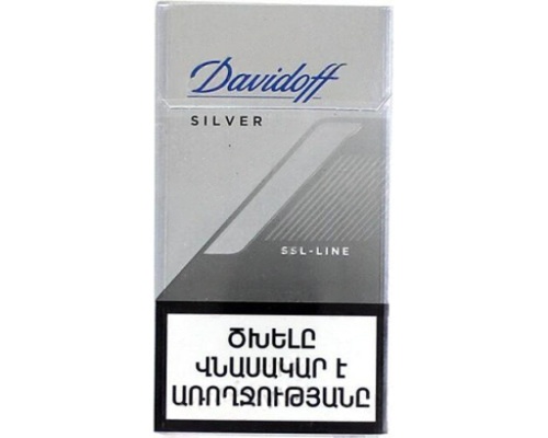 Davidoff Silver Ssl-line