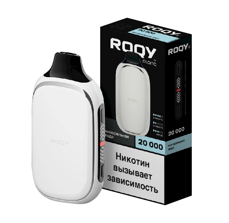 Roqy by Plonq