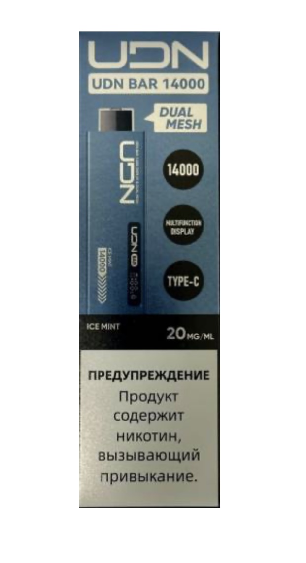 Электронная сигарета UDN BAR 14000 Ледяная Мята