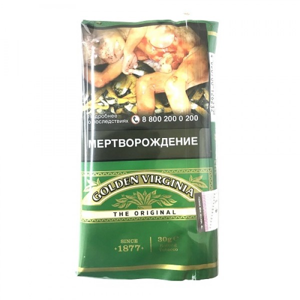 Табак Golden Virginia