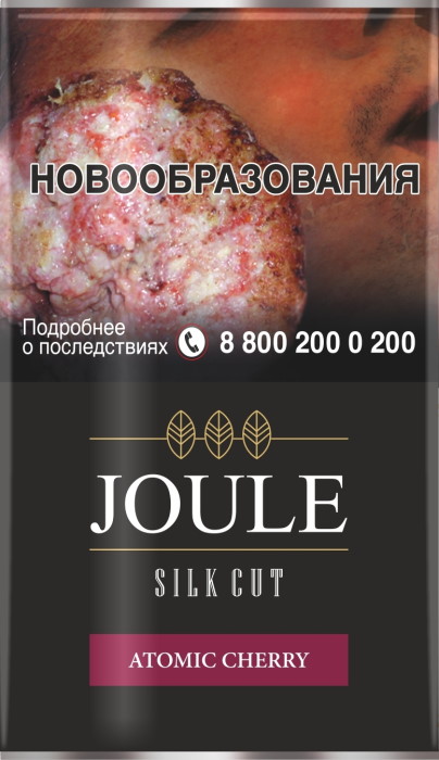 Сигаретный табак Joule  - Atomic Cherry