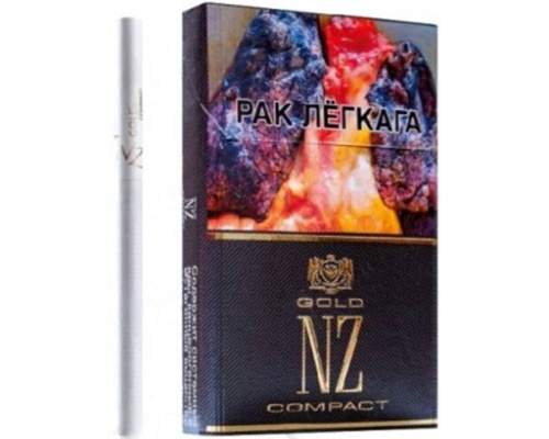 NZ Gold Compact