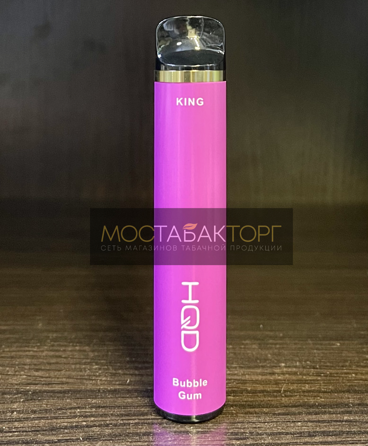 HQD King Bubble Gum (HQD Кинг Жвачка)