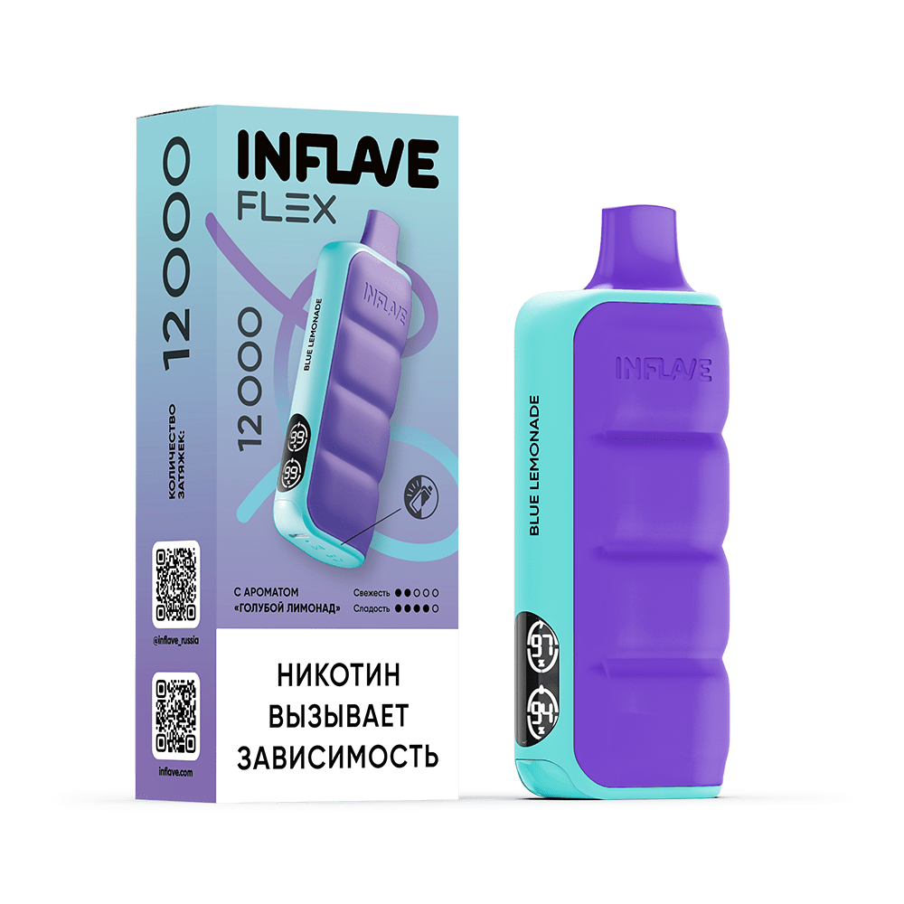 INFLAVE FLEX 12000 Голубой лимонад