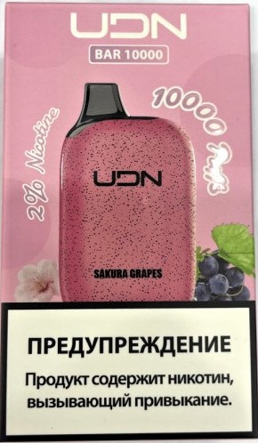 Электронная сигарета UDN BAR 10000 Sakura Grape (УДН Бар Сакура Виноград)