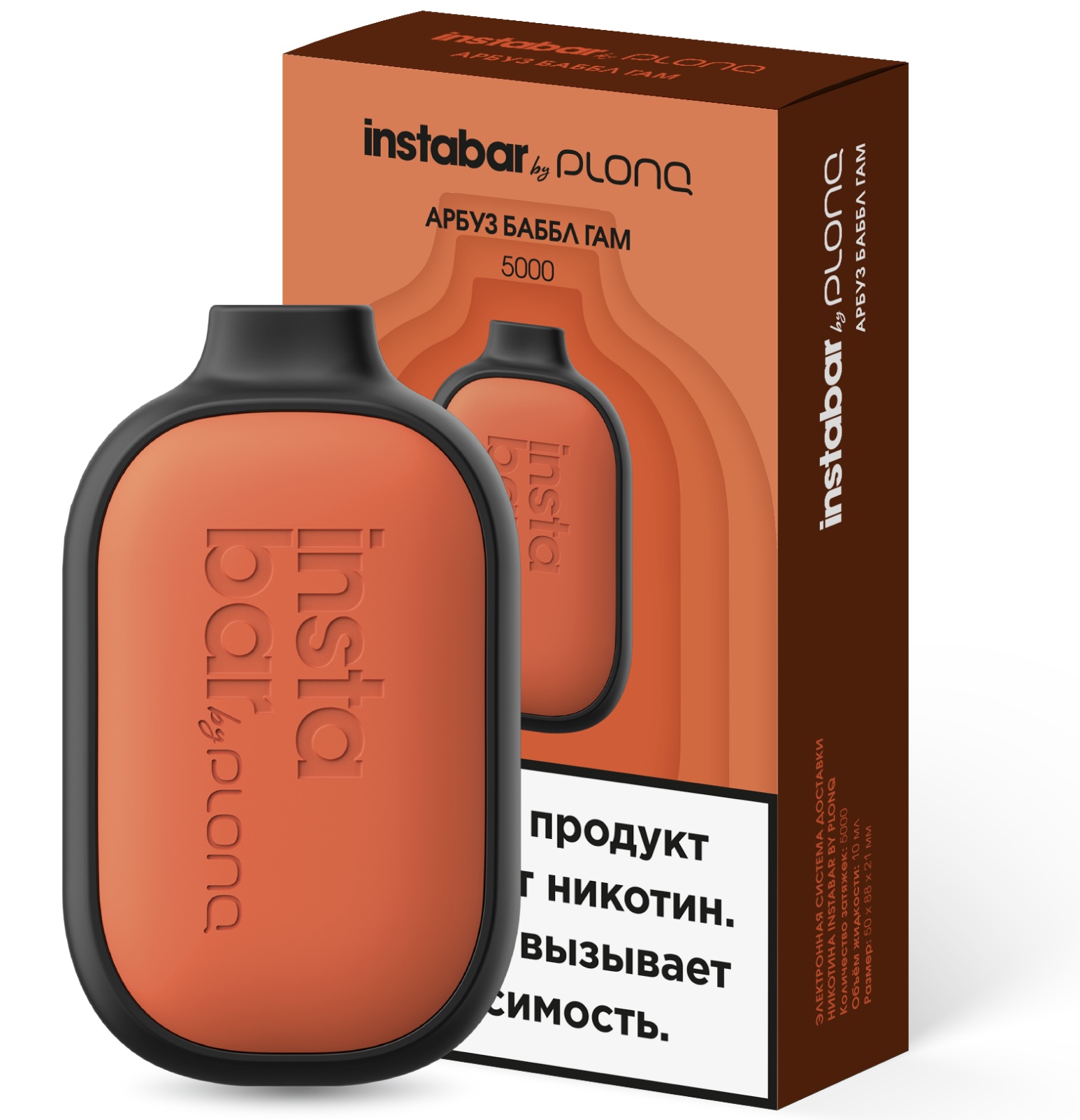 Электронная сигарета Insta bar by Plonq Арбуз Баббл Гам (Плонг Инстабар)