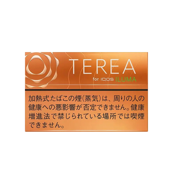 Terea Tropical Menthol