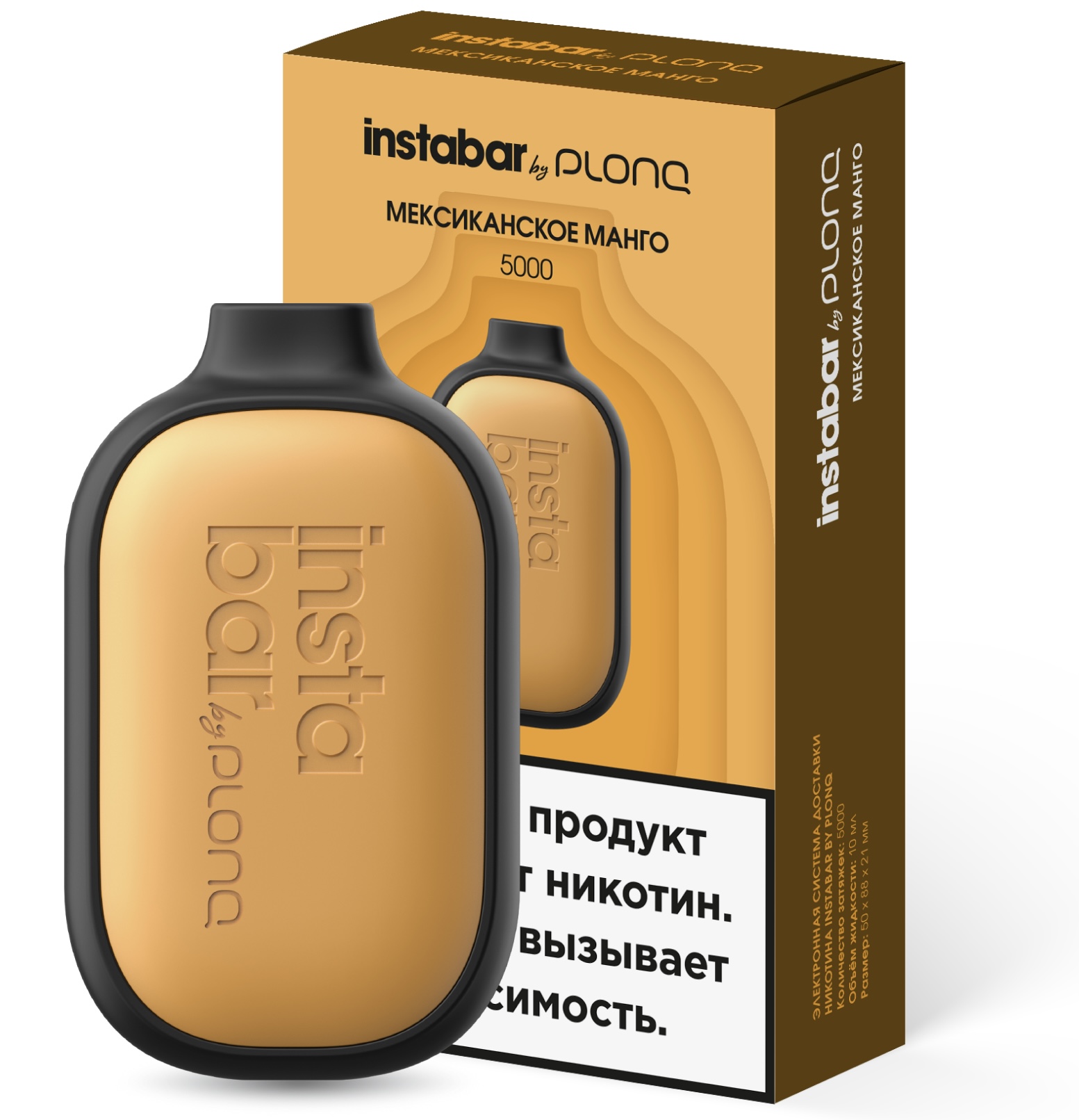 Электронная сигарета Insta bar by Plonq Мексиканское Манго (Плонг Инстабар)