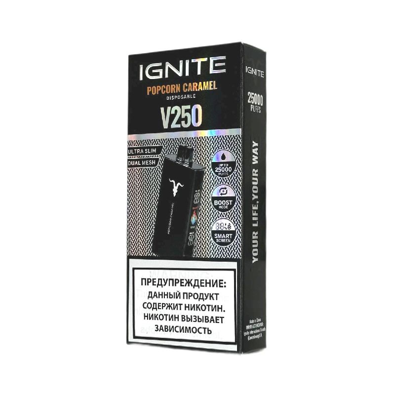 Электронная сигарета Ignite V250 Black 25000 - Popcorn Caramel (Карамельный попкорн)