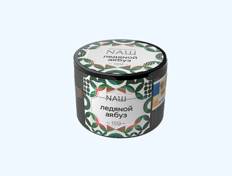 Табак для кальяна NАШ (НАШ) – Ледяной арбуз 40 гр.