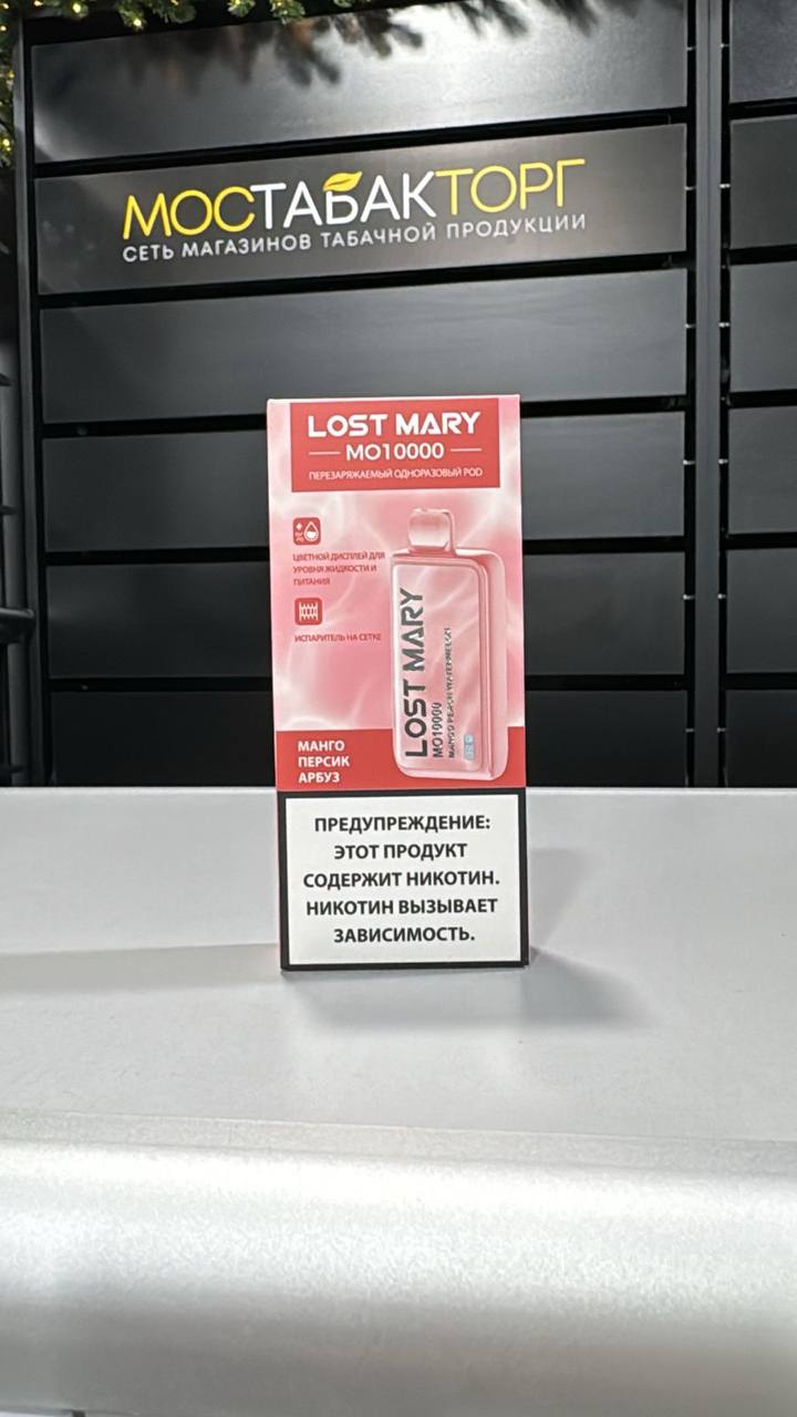 Электронная сигарета LOST MARY MO 10000 Манго Персик Арбуз