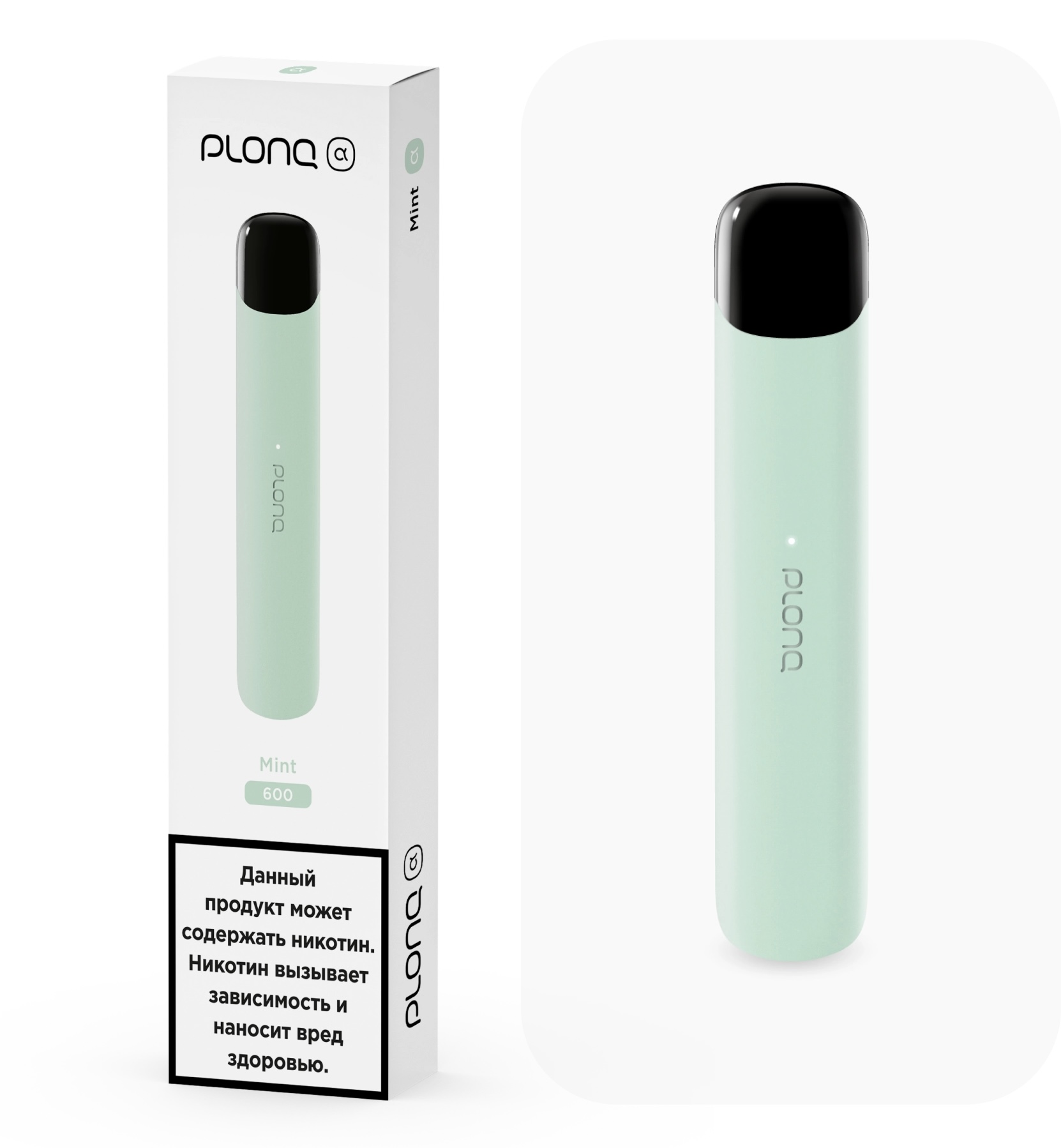Электронная сигарета Plonq Alpha Mint (Плонг Альфа Мята)