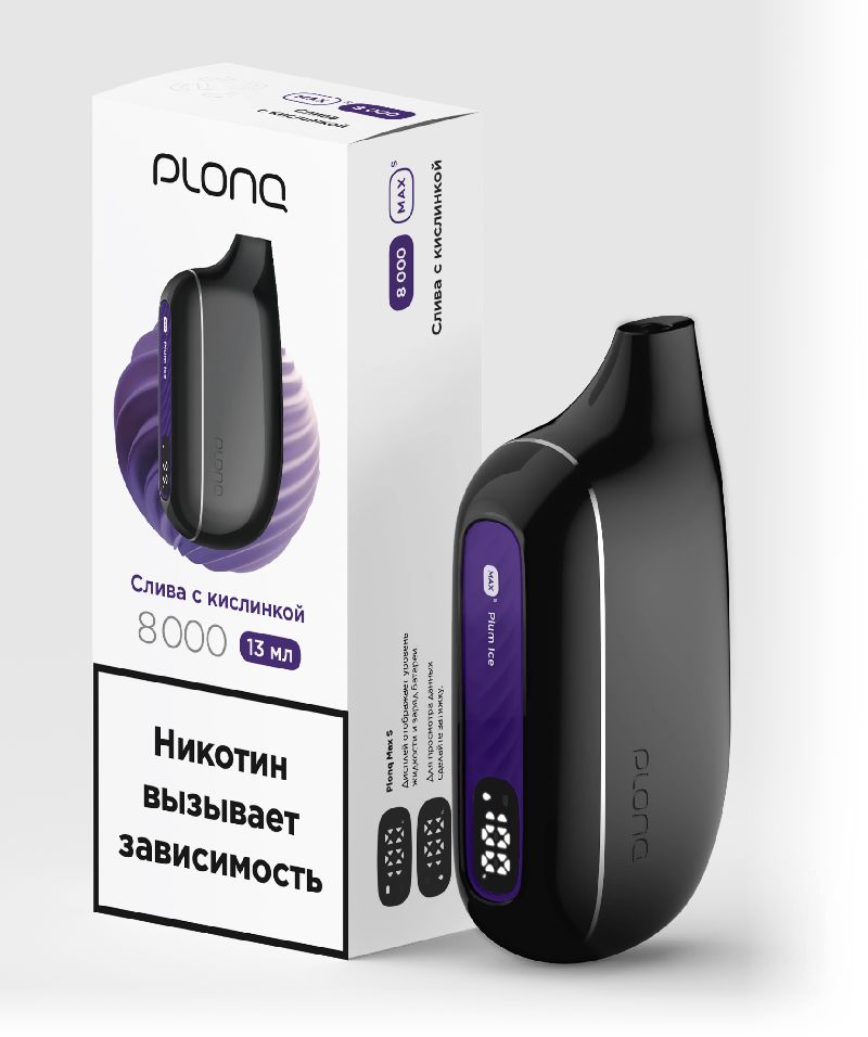 Электронная сигарета Plonq Max Smart  (Плонг Макс Смарт Слива с Кислинкой)