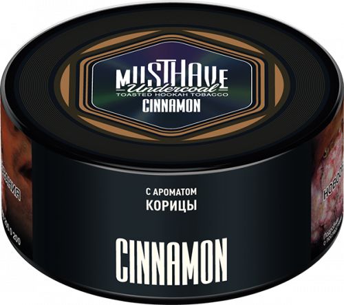 Табак для кальяна MUSTHAVE Cinnamon