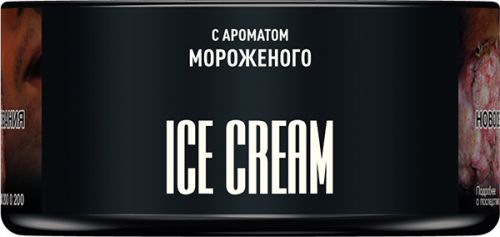 Табак для кальяна MUSTHAVE Ice Cream