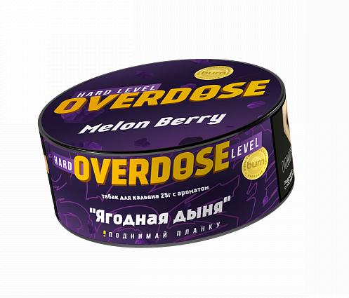 Табак для кальяна Overdose – Melon Berry 25 гр.