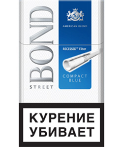 Сигареты Bond Street Compact Blue