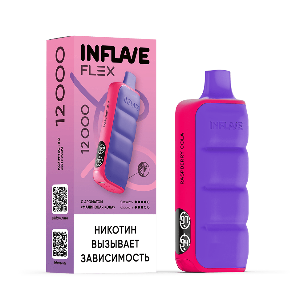 INFLAVE FLEX 12000 Малиновая кола