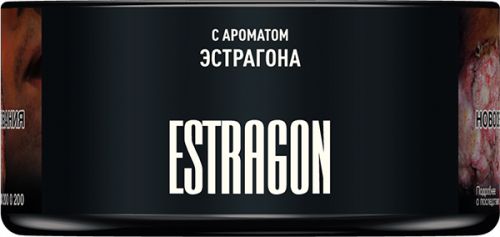 Табак для кальяна MUSTHAVE Estragon