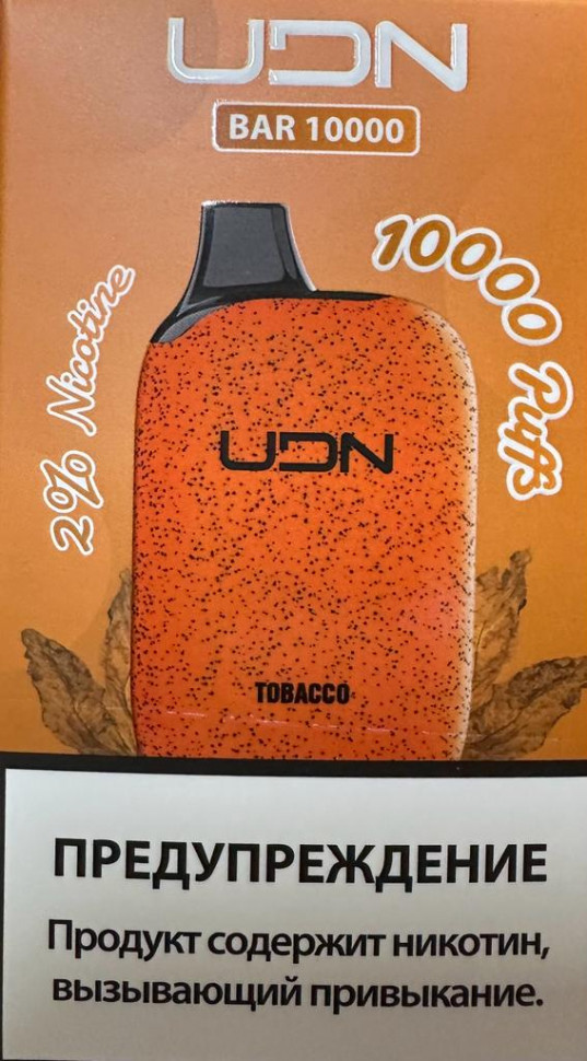 Электронная сигарета UDN BAR 10000 Tobacco (УДН Бар Табак)
