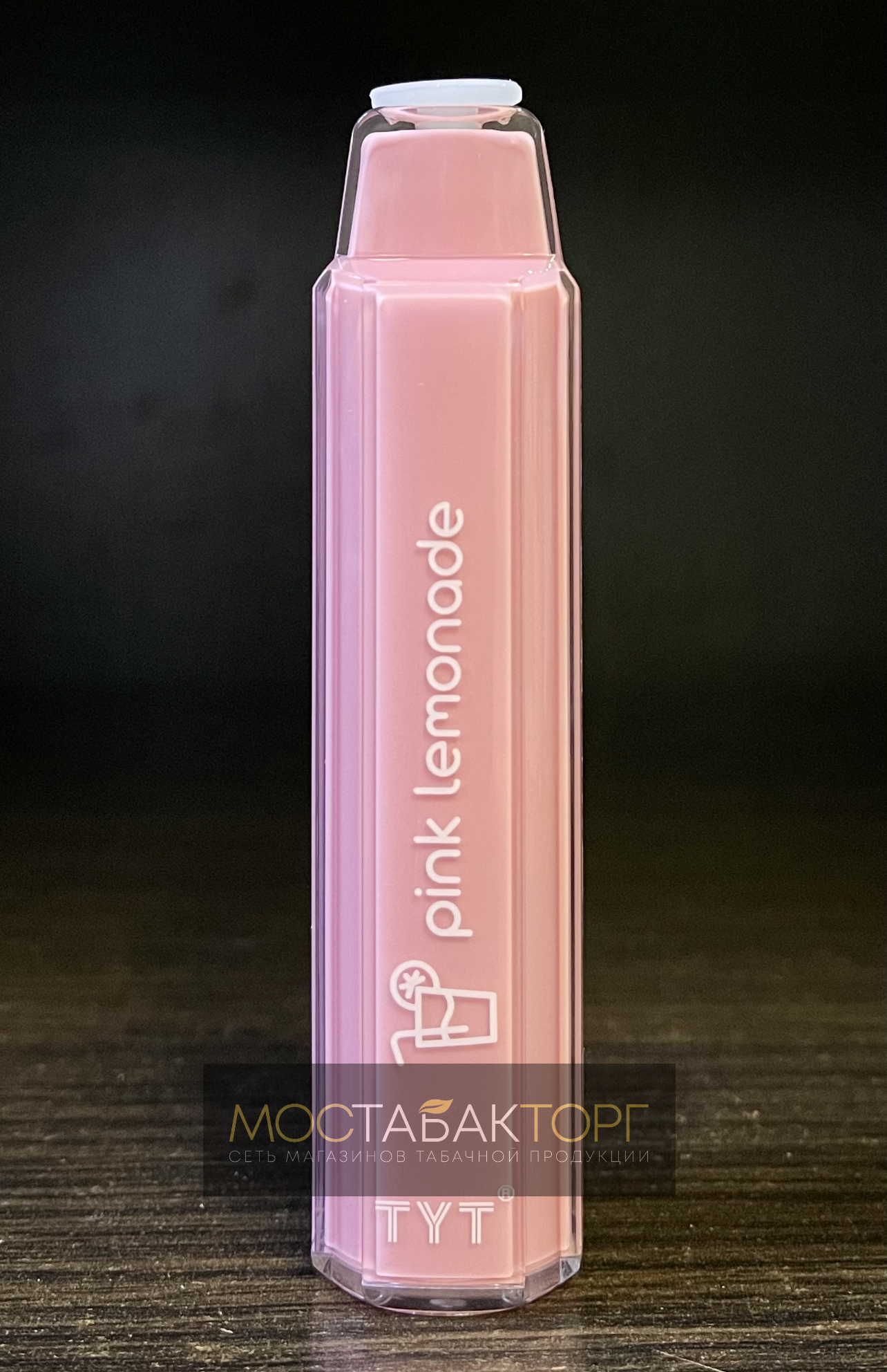 IZI X8 Pink Lemonade (Изи Х8 Розовый Лимонад)