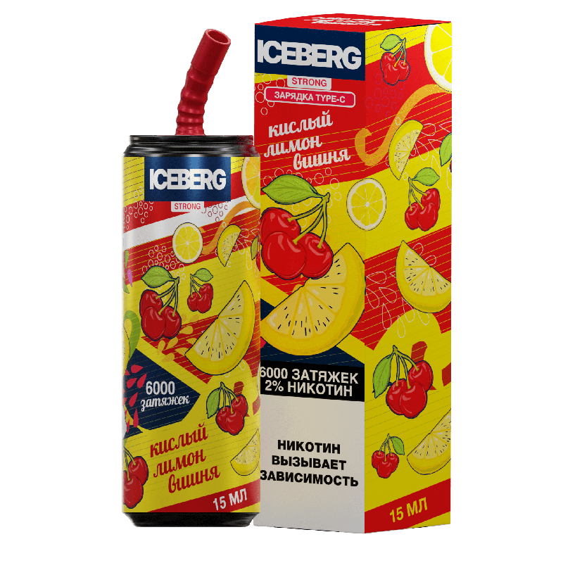 Электронная сигарета ICEBERG XXL 6000 Кислый лимон вишня