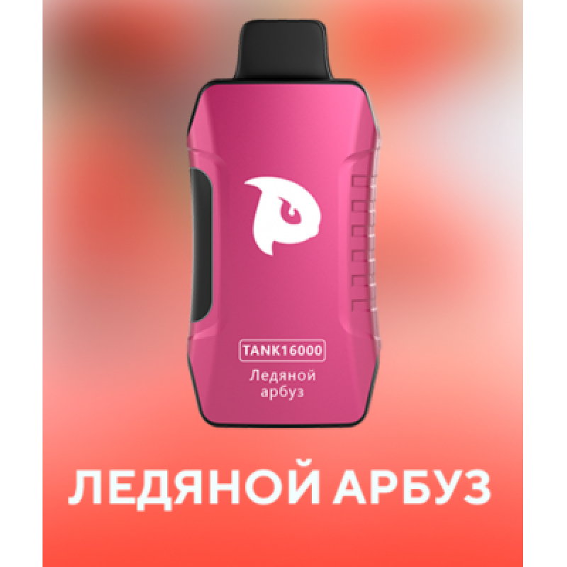 PuffMi Tank 16 000 Ледяной арбуз